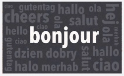 Paillasson 75x45 Fibre Naturelle - Hello